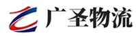 厦门到达川区物流公司